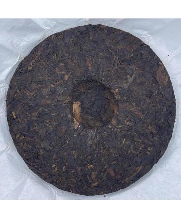 Pu-erh tea 2018 Secret ancient tree 357g Cooked - Buy Online on SooperMarket.com