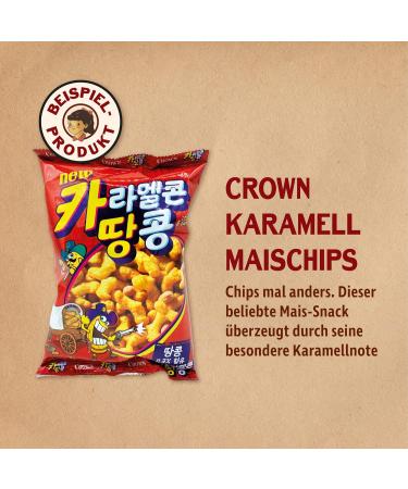XXL Dalgona Box: Over 30 Premium Korean Sweets & Snacks - International Shipping Available! - Buy Online on SooperMarket.com