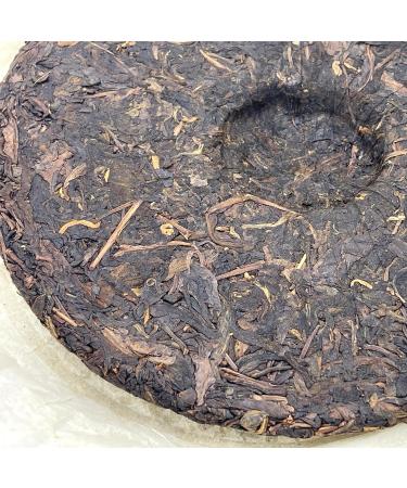 Pu-erh tea 2007 Mengku Native Ancient Tree Tea Mengku Treasures 357g Raw - Buy Online on SooperMarket.com