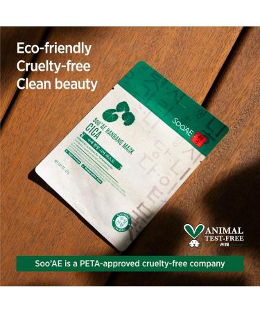 Soo AE Hanbang Cica Facial Mask - 12 EA | Soothing & Calming Korean Skincare Mask - Shop Internationally - Buy Online on SooperMarket.com
