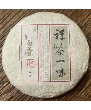 Pu-erh tea 2016 Zen tea blindly 350g