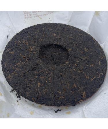 Pu-erh tea 2011 Health ambitions become more fragrant with age 357g Cooked - Buy Online on SooperMarket.com