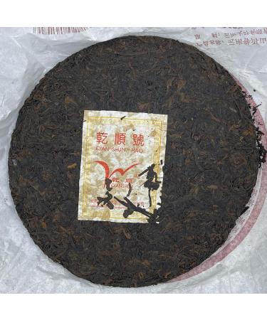 Pu-erh tea 2007 Yunnan Pu'er Tea 357g Cooked - Buy Online on SooperMarket.com
