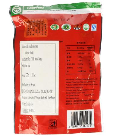 Sichuan Pixian Broad Bean Paste 8oz by Fivedayscombo - Authentic Chinese Flavors | Pack of 1 - Buy Online on SooperMarket.com