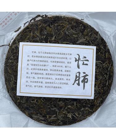 Pu-erh tea 2023 Gu jun mang fei 357g Raw - Buy Online on SooperMarket.com