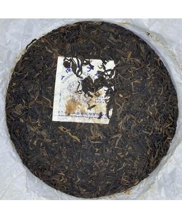 Pu-erh tea 2011 SIX FAMOUS TEA MOUNTAIN Five Blessings 357 Raw - Buy Online on SooperMarket.com