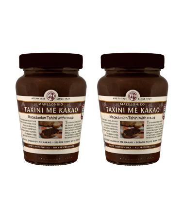 Macedonian Greek Tahini with Cocoa 700g Glass jar