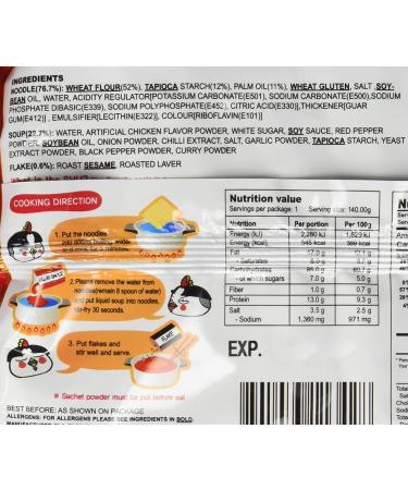 Samyang Hek Buldak Extra Spicy Roasted Chicken Ramen Nuclear Edition 10 Pack 4.93 oz - Pack of 10 - Buy Online on SooperMarket.com