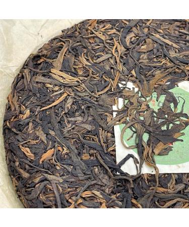 Pu-erh tea 2010 iceland 357g Raw - Buy Online on SooperMarket.com