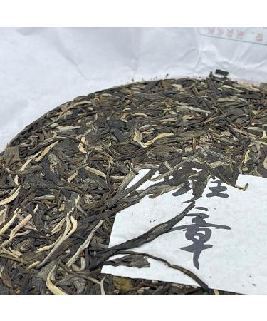 Pu-erh tea 2022 Ban Zhang 357g Raw - Buy Online on SooperMarket.com