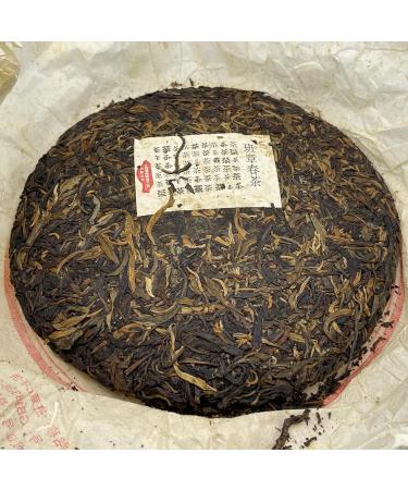 Pu-erh tea 2006 Banzhang Arbor Cake Tea Before the Rain 357g Raw - Buy Online on SooperMarket.com