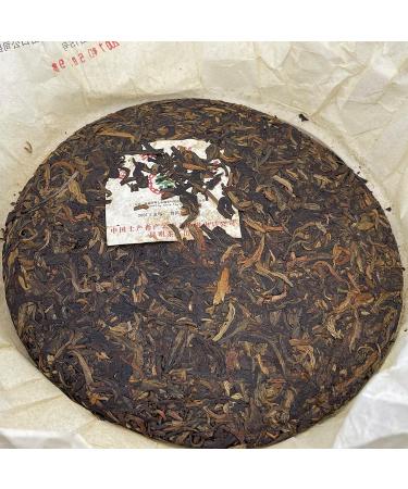 Pu-erh tea 2007 Custom Tea China Tea Premium Tea Cake 357g Raw - Buy Online on SooperMarket.com