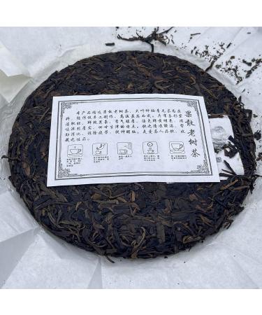 Pu-erh tea 2018 Myanmar Kokang Old Tree Tea 357g Raw - Buy Online on SooperMarket.com
