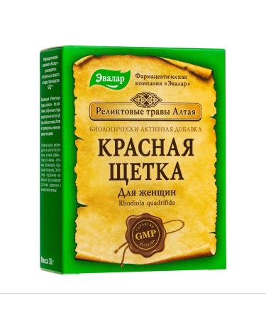 Rhodiola Quadrifida Cut & Sifter Tea by Evalar Altai Siberian Relict Herb 30g