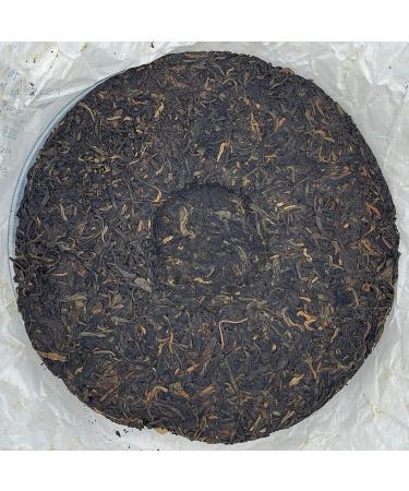 Pu-erh tea 2007 V4 701 357g Raw - Buy Online on SooperMarket.com