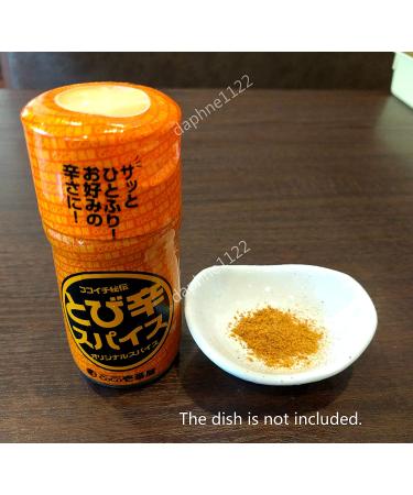 CoCo Ichibanya Curry House Jikiden Seasoning Spices (43g) - Authentic Japanese Flavors - Buy Online on SooperMarket.com