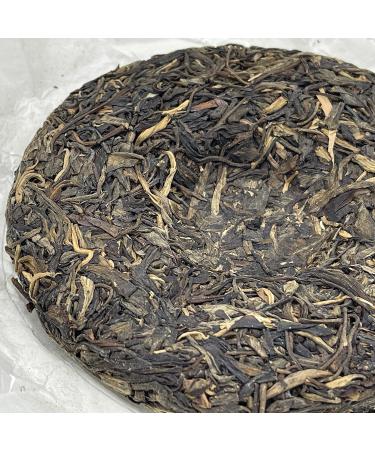 Pu-erh tea 2015 ( ) Secret Ancient Tree (Yule Tea Area) 150g Raw - Buy Online on SooperMarket.com