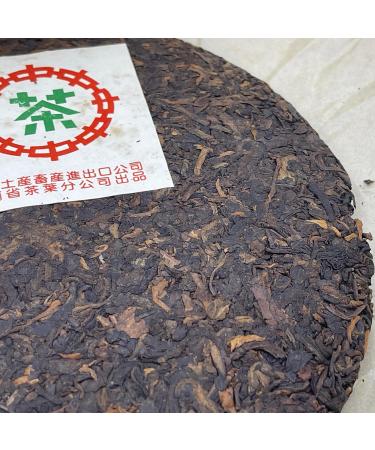 Pu-erh tea Late 1990s Hong Kong customization Yunnan Qizi Cake Tea Water Blue Seal 357g Raw - Buy Online on SooperMarket.com