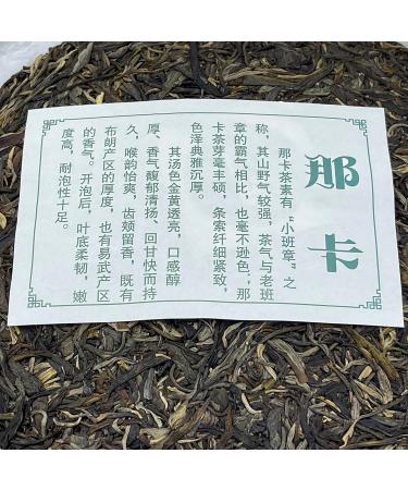 Pu-erh tea 2022 Naka 357g Raw - Buy Online on SooperMarket.com