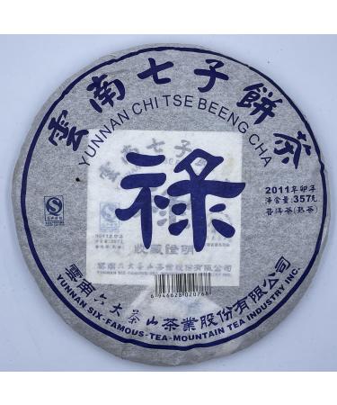 Pu-erh tea 2011 SIX FAMOUS TEA MOUNTAIN official salary 357 Raw