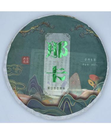 Pu-erh tea 2022 Naka 357g Raw