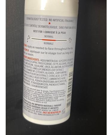 First Aid Beauty Ultra Repair Face Moisturizer 1.7 Oz - Hydrating Lightweight Lotion for All Skin Types - Buy Online on SooperMarket.com