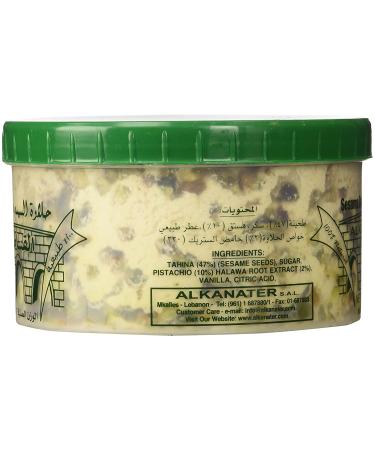 Alkanater Halawa Sesame Candy with Pistachio - 2lb Pack - Buy Online on SooperMarket.com