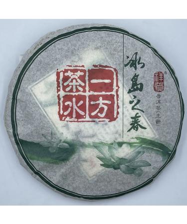 Pu-erh tea 2009 icelandic spring 357g Raw