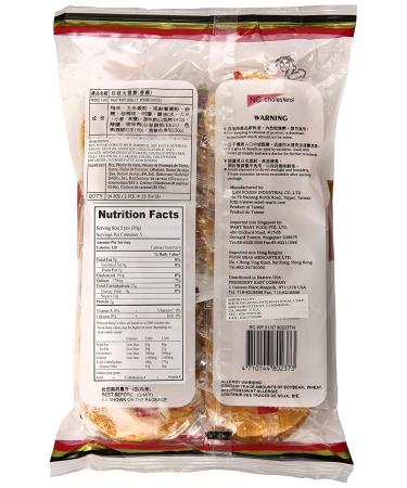 Want Want Rice Crackers Shelly Senbei Spicy 5.3oz - Authentic Asian Snack (Pack of 1) - Buy Online on SooperMarket.com