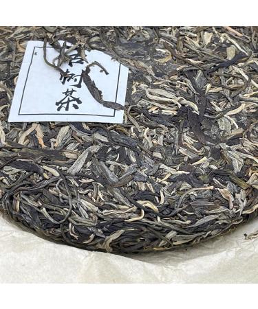 Pu-erh tea 2023 - Eighteen Villages of Mengku-Daxueshan 357g Raw - Buy Online on SooperMarket.com