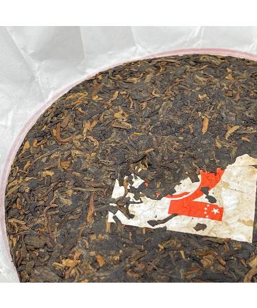 Pu-erh tea 2019 70 70th Anniversary Special Commemorative Cake 357g Cooked - Buy Online on SooperMarket.com