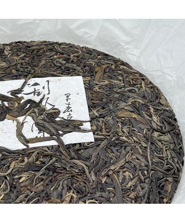 Pu-erh tea 2021 Fengfengzhai 357g Raw - Buy Online on SooperMarket.com