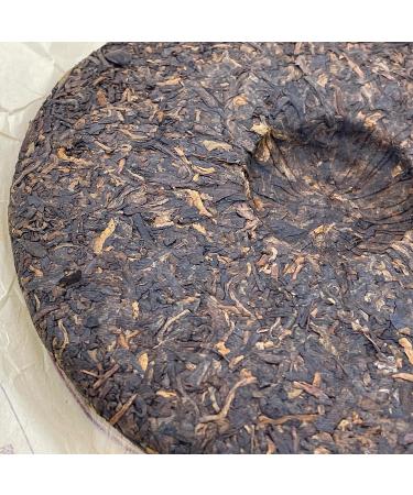 Pu-erh tea 2016 dragon and phoenix 357g Cooked - Buy Online on SooperMarket.com