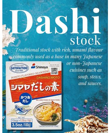 Dashi Stock Powder Bundle (100g x 2) | Shimaya Bonito Dashi Powder - Essential Seasoning for Udon and Japanese Noodles - Buy Online on SooperMarket.com