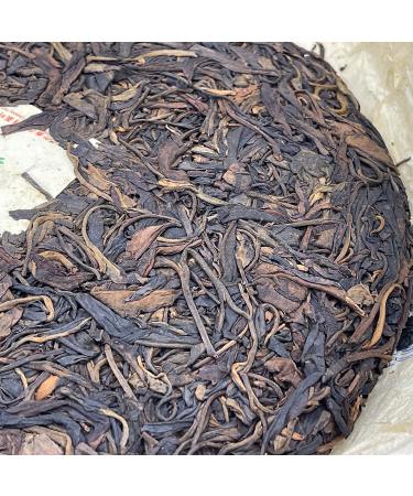 Pu-erh tea 2007 Custom Tea China Tea Brand Yiwu Round Tea 380g Raw - Buy Online on SooperMarket.com