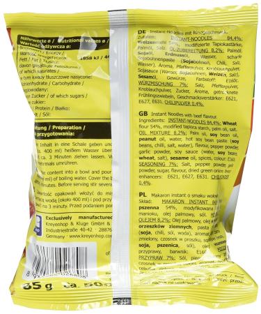 Buy A-ONE Instant Noodles Beef Flavor - Pack of 30 (30 x 85g) | Fast International Shipping - Buy Online on SooperMarket.com