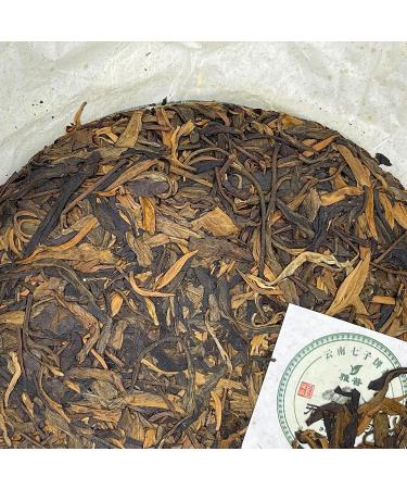 Pu-erh tea 2007 YaPu Infinite charm 357g Raw - Buy Online on SooperMarket.com