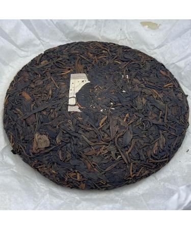 Pu-erh tea 2008 Yuan nian Mengla 357g Raw - Buy Online on SooperMarket.com