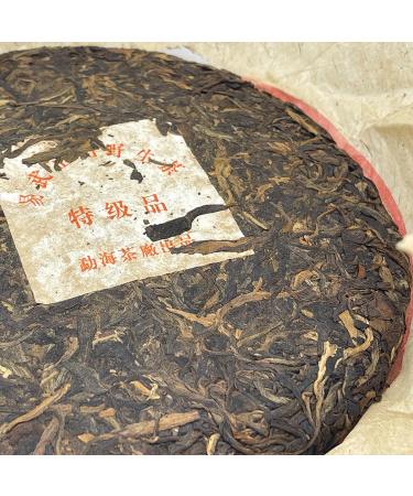 Pu-Erh tea 2005 - Menghai Yiwuzheng Mountain Wild Tea-Superior Grade 357g Raw - Buy Online on SooperMarket.com