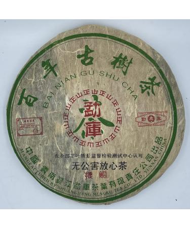 Pu-erh tea 2004 Mengku centuries-old tea 400g Raw