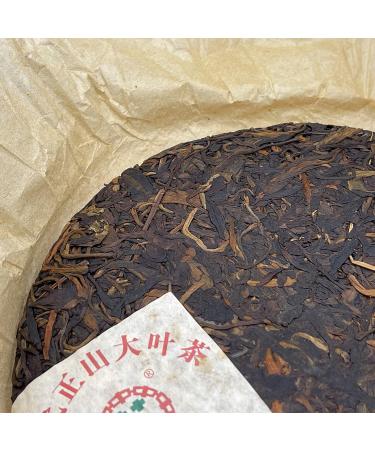 Pu-erh tea 2007 Custom Tea China Tea Brand Yiwu Zhengshan Big Leaf Tea 357g Raw - Buy Online on SooperMarket.com