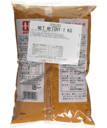 Hanamaruki Ryoriten Aka Miso Paste - 1kg (1000g) | Premium Quality Japanese Red Miso - Buy Online on SooperMarket.com