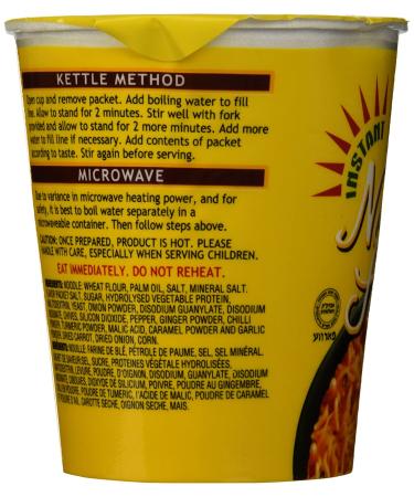 Gefen Instant Noodle Soup Cup 2.3oz (12 Pack) - No MSG Chicken Soup Flavor - Buy Online on SooperMarket.com
