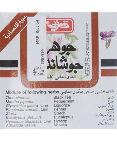 Johar Joshanda Natural Tea- 6 Sachets - Buy Online on SooperMarket.com