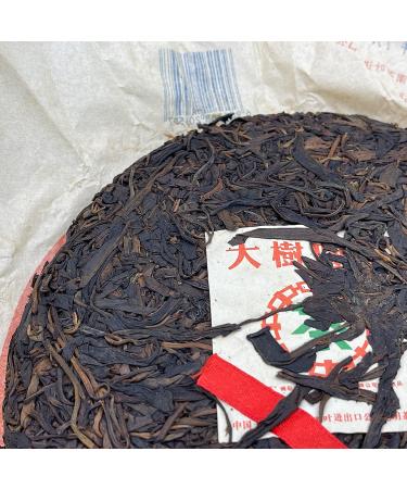 Pu-erh tea 2007 Custom Tea big tree round tea 380g Raw - Buy Online on SooperMarket.com
