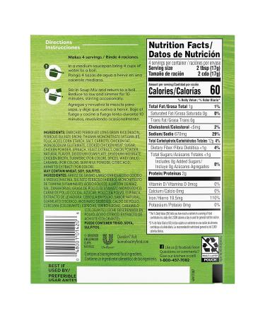 Knorr Sopa Mexicana/Dry Soup Mix - Chicken with Rice Flavor | No Artificial Flavors | 2.4 OZ 12 Count - Buy Online on SooperMarket.com