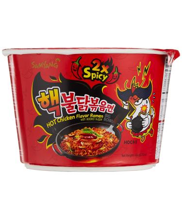 Samyang Hot Chicken Flavour Ramen (2xSpicy) Big Bowl 105g 105 g (Pack of 1)