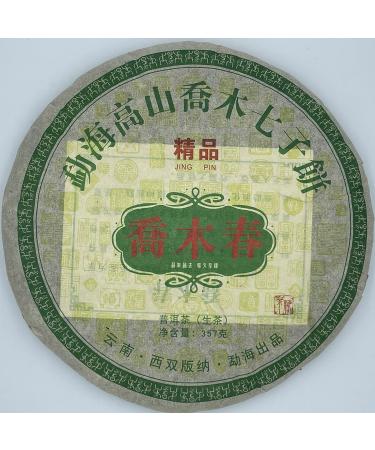 Pu-erh tea 2014 Qiao Muchun 357g Raw