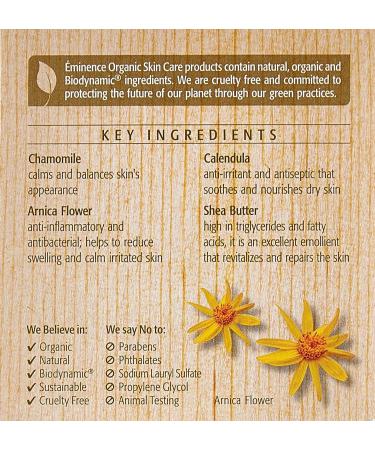 Eminence Vitaskin Calm Skin Chamomile Moisturizer - 2 oz (Pack of 1) - Buy Online on SooperMarket.com