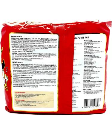 CNMART Samyang Halal Instant Ramen Noodles Variety Pack - Hot Chicken (140g 5 Packs) 2x Spicy (140g 5 Packs) Jjajang (140g 5 Packs) - Buy Online on SooperMarket.com